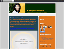 Tablet Screenshot of cksanguankaew.blogspot.com