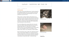 Desktop Screenshot of japan-dippingmytoein.blogspot.com