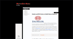 Desktop Screenshot of mercedes-carblog.blogspot.com