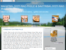 Tablet Screenshot of mahatmajyotiraophule.blogspot.com