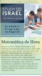Mobile Screenshot of matematicadahora1.blogspot.com