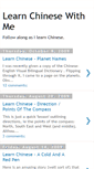 Mobile Screenshot of learn-chinese-with-me.blogspot.com