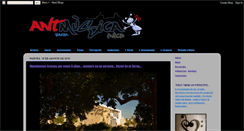 Desktop Screenshot of antmusicabaeza.blogspot.com
