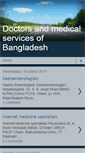 Mobile Screenshot of doctorsbangladesh.blogspot.com