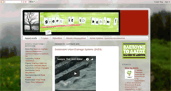 Desktop Screenshot of greenitagain.blogspot.com