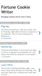 Mobile Screenshot of fortunecookiewriter.blogspot.com