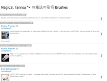 Tablet Screenshot of magicaltannsu-brushes.blogspot.com