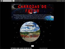 Tablet Screenshot of carrozasdefuegoenelcosmos.blogspot.com