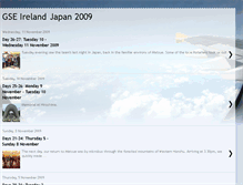 Tablet Screenshot of japan1160.blogspot.com