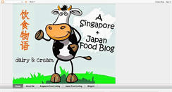 Desktop Screenshot of dairycream.blogspot.com