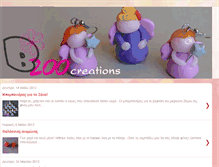 Tablet Screenshot of bzoocreations.blogspot.com