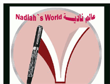 Tablet Screenshot of nadiahsworld.blogspot.com