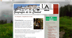 Desktop Screenshot of geografiayciudad.blogspot.com