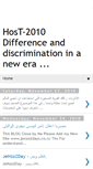 Mobile Screenshot of host-2010.blogspot.com