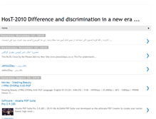 Tablet Screenshot of host-2010.blogspot.com