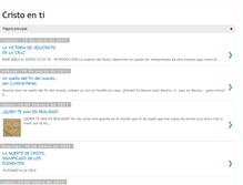 Tablet Screenshot of cristoenti-cindan.blogspot.com