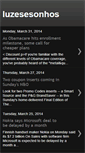 Mobile Screenshot of luzesesonhos.blogspot.com