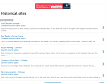 Tablet Screenshot of china-historical-sites.blogspot.com
