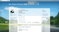 Desktop Screenshot of mszhaochineseclass.blogspot.com