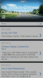Mobile Screenshot of mszhaochineseclass.blogspot.com
