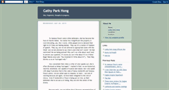 Desktop Screenshot of cathyparkhong.blogspot.com