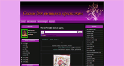 Desktop Screenshot of kre-stik.blogspot.com