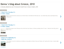 Tablet Screenshot of 365daysofdonna-greece2010.blogspot.com