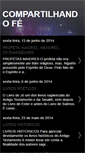 Mobile Screenshot of compartilhandofe.blogspot.com