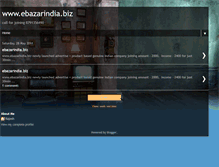 Tablet Screenshot of ebazarindiabiz.blogspot.com