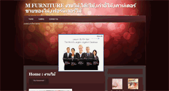 Desktop Screenshot of m-furniture.blogspot.com