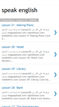 Mobile Screenshot of learn2speak-english.blogspot.com