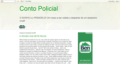 Desktop Screenshot of benjaminrsantos.blogspot.com