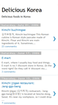 Mobile Screenshot of deliciouskorea.blogspot.com