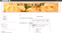 Desktop Screenshot of nitay4nk.blogspot.com