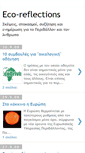 Mobile Screenshot of eco-reflections.blogspot.com
