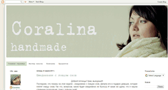 Desktop Screenshot of coralina-handmade.blogspot.com