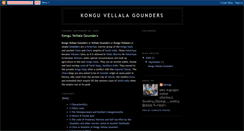 Desktop Screenshot of konguvellalagounders-logu122.blogspot.com