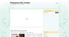 Desktop Screenshot of janagan888.blogspot.com