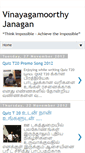 Mobile Screenshot of janagan888.blogspot.com