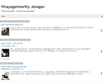 Tablet Screenshot of janagan888.blogspot.com