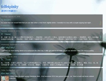 Tablet Screenshot of feifeipinky.blogspot.com