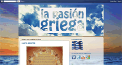 Desktop Screenshot of lapasiongriega.blogspot.com