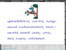 Tablet Screenshot of kathapathrangal.blogspot.com