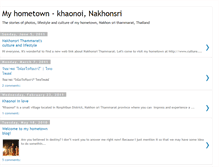 Tablet Screenshot of khaonoi-ronphiboo.blogspot.com