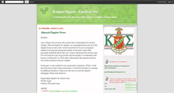 Desktop Screenshot of kappasigmaen.blogspot.com