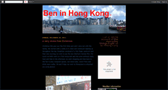 Desktop Screenshot of hkben.blogspot.com