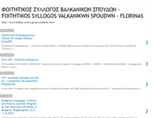 Tablet Screenshot of fsbalkan.blogspot.com