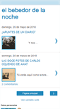 Mobile Screenshot of elbbdordelanoche.blogspot.com