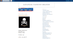 Desktop Screenshot of japanese-fashion-brands.blogspot.com