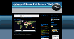 Desktop Screenshot of mychips2211.blogspot.com